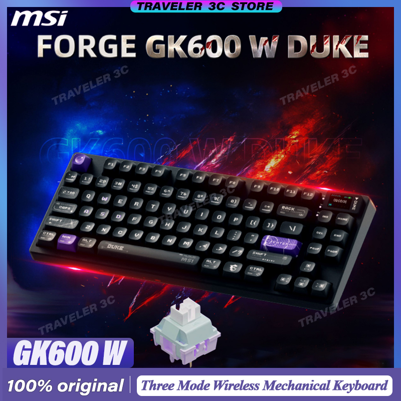 Pc Gaming Msi - MSI 포지 GK600 W 듀크 3모드