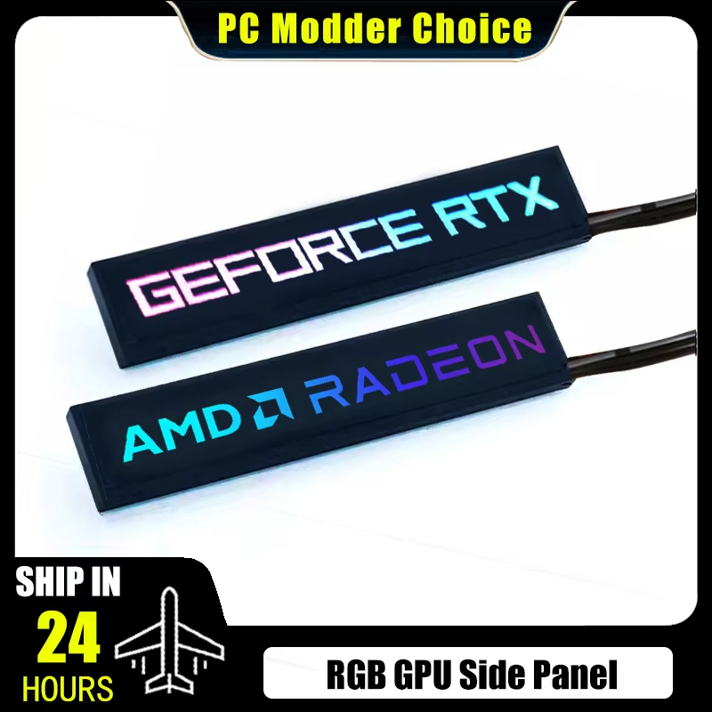 Pc Gaming Msi - 컴퓨터 케이스 GPU 측면 패널 RGB