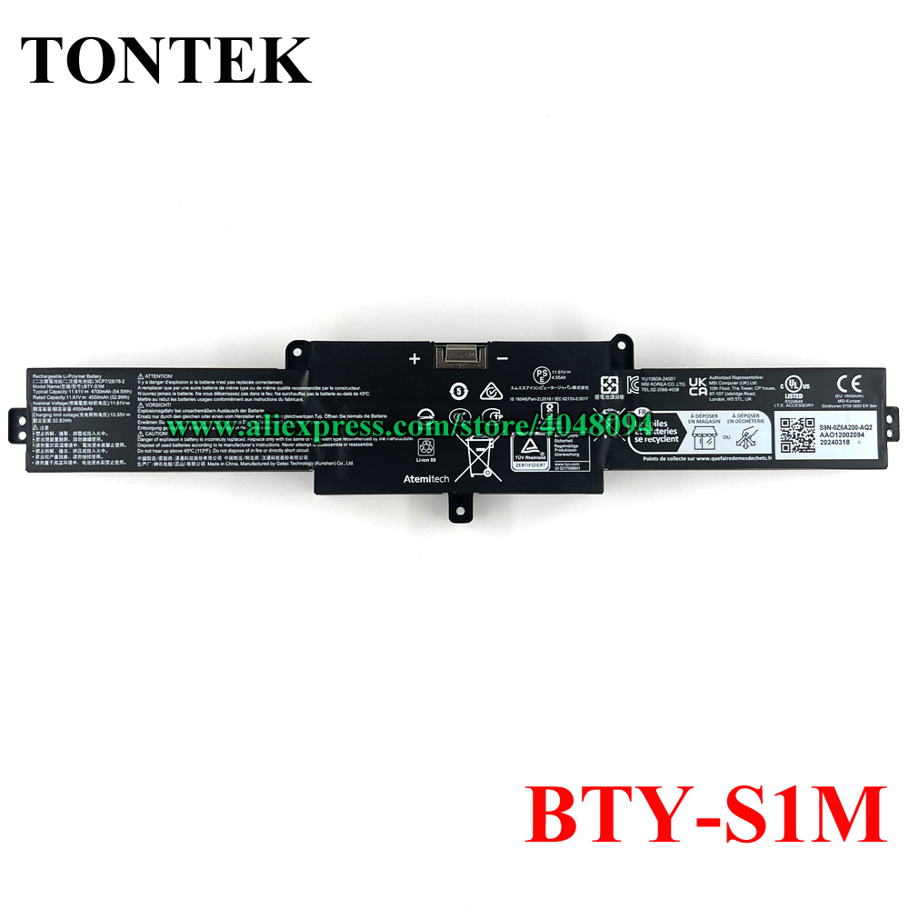 Pc Gaming Msi - MSI Claw 7 AI+ A1M A1M-025HK