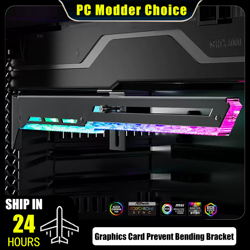 Pc Gaming Msi - 그래픽 카드 홀더 굽힘 방지 브래킷