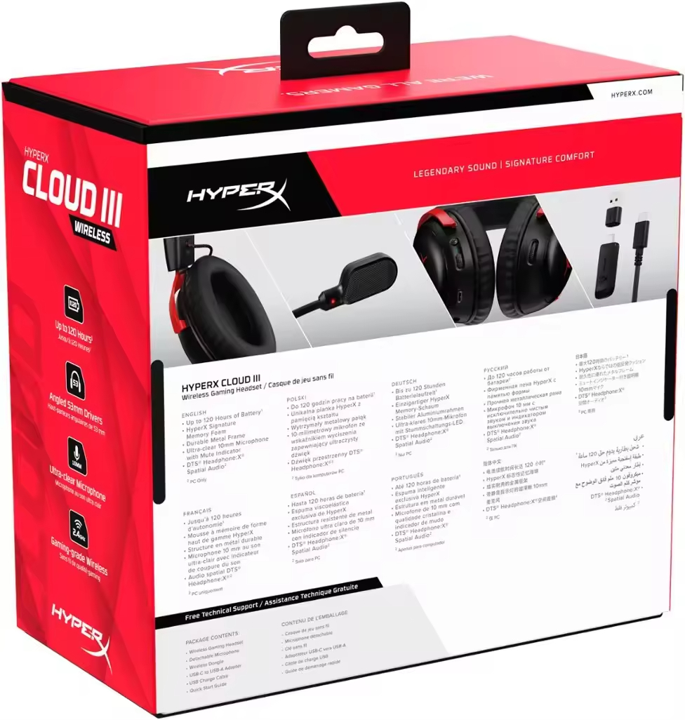 Pc Gaming Cloud Free - 하이퍼엑스 클라우드 3 77Z46AA 77Z45AA 레드