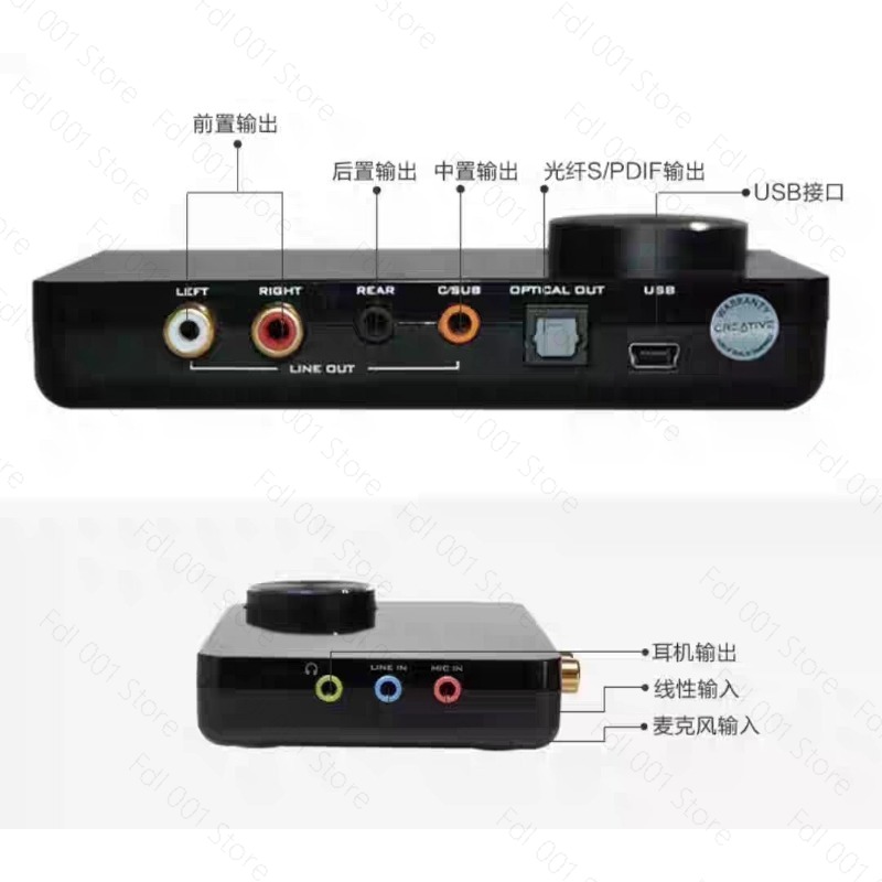 Sound Card Usb - 외부 사운드 카드용 USB 5.1 음악