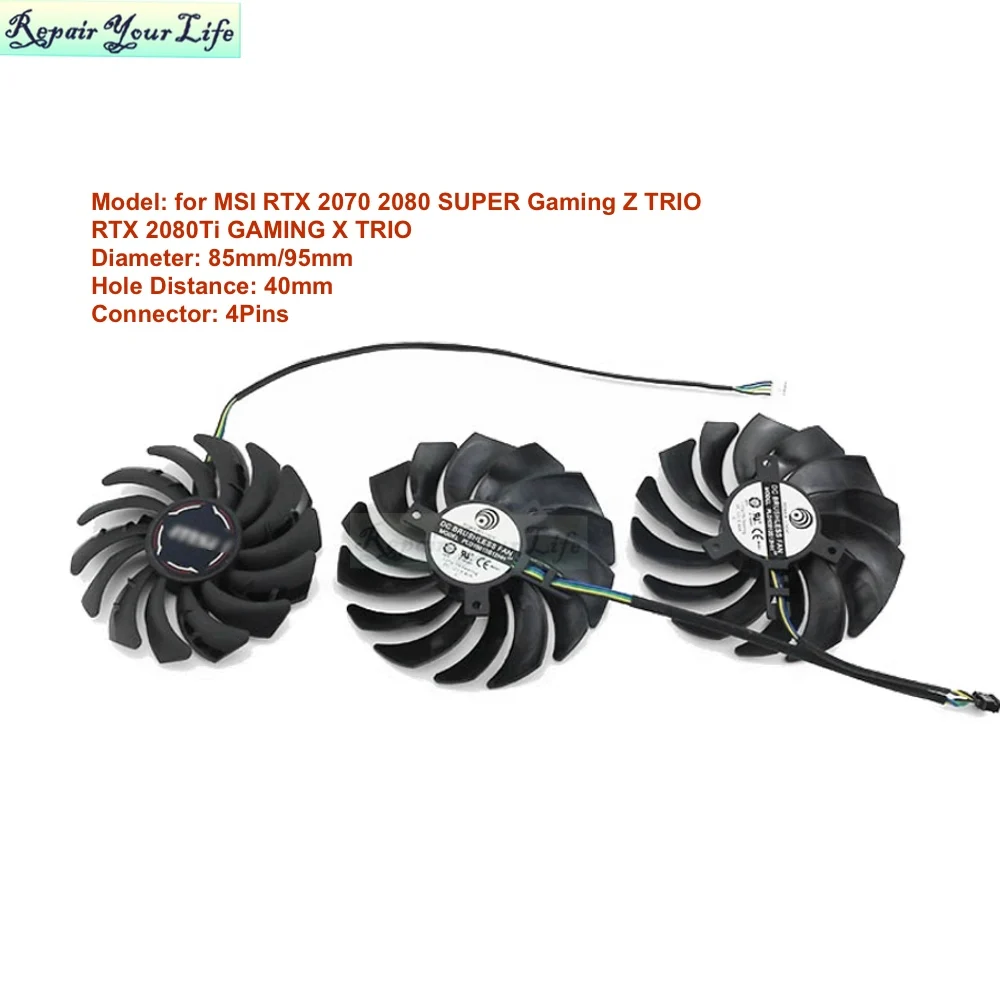 Pc Gaming Msi - PC VGA 냉각 선풍기, MSI RTX