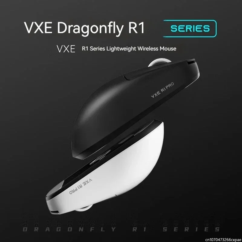 VXE Dragonfly R1 Pro Paw3395 센 - Pc Gaming X3D 리뷰 및 가격