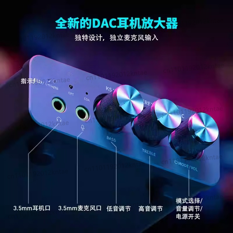 K5 PRO MINI 스테레오 DAC 헤드폰 앰프 노트 - Sound Card Usb 리뷰 및 가격