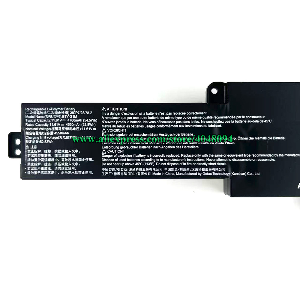 MSI Claw 7 AI+ A1M A1M-025HK A - Pc Gaming Msi 리뷰 및 가격