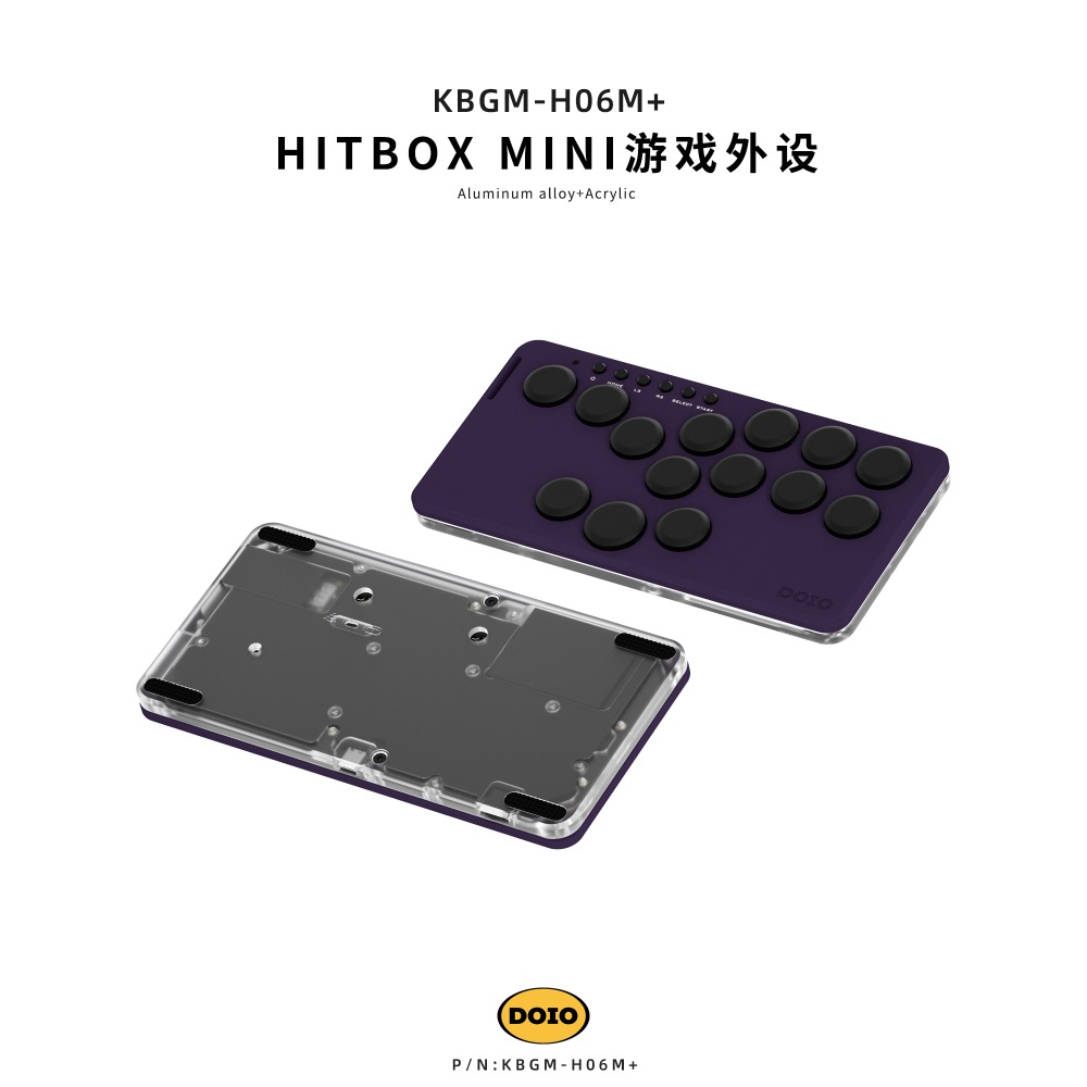 DOIO KBGM-H06M HITBOX 알루미늄 합금  - Pc Gaming Vs Ps5 리뷰 및 가격