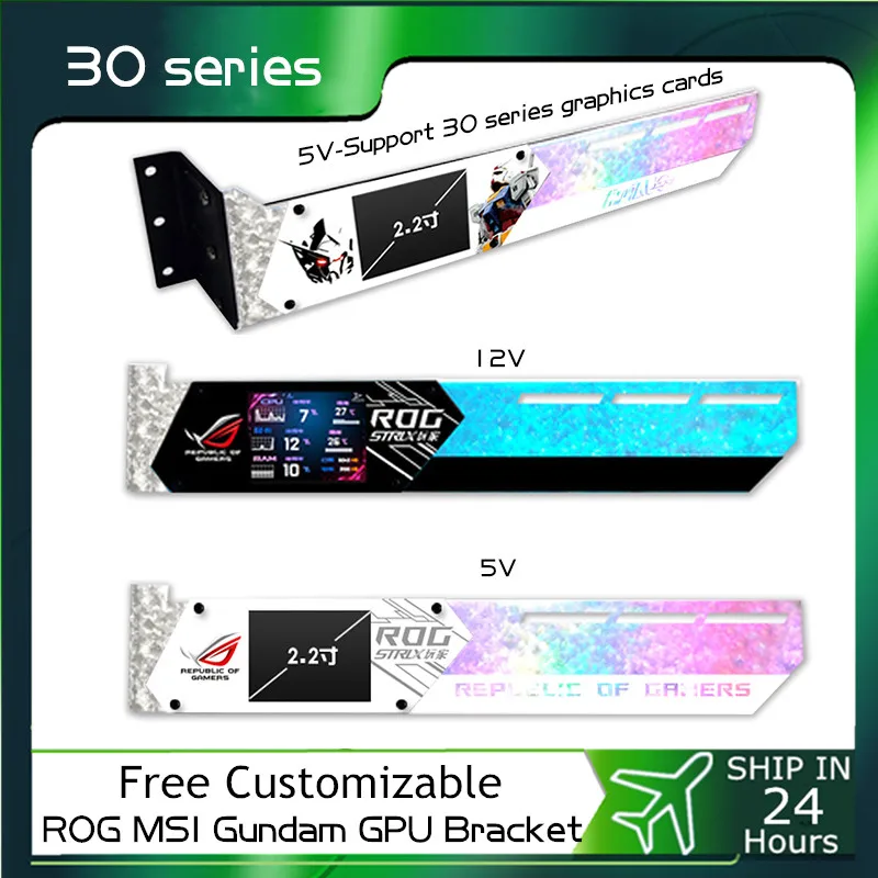 DIY 2.2 인치 LCD 디스플레이 GPU 브래킷,  - Pc Gaming Msi 리뷰 및 가격