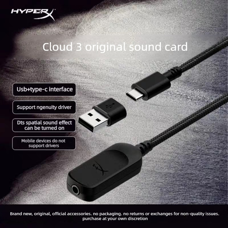 오리지널 하이퍼엑스 헤드폰 클라우드 3 사운드 카드 D - Sound Card Usb 리뷰 및 가격